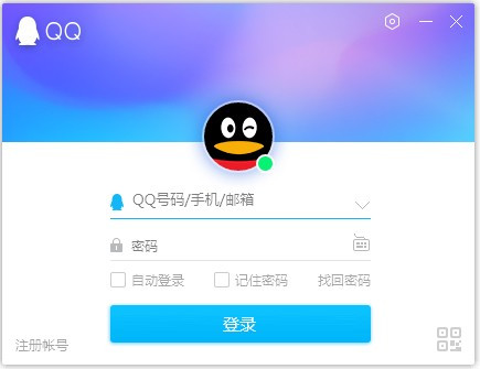 qq密友值5000是什么概念