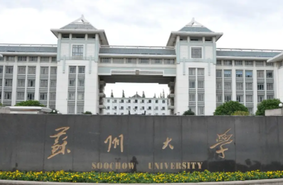 570分能上什么大学