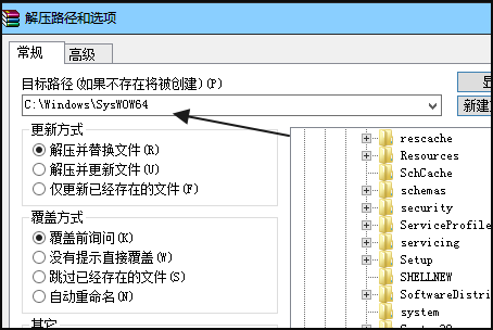 开启游戏，出现缺少d3dll.dll 无法运行