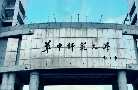 570分能上什么大学