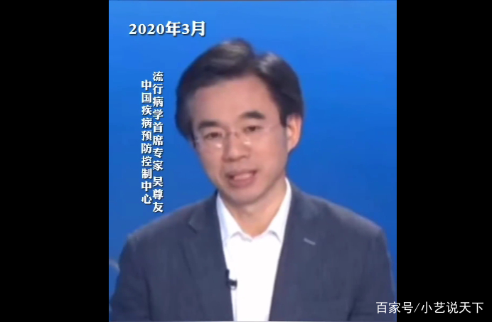 疫情三年，吴尊友肉眼可见的变老了，他这三年付出了多少？