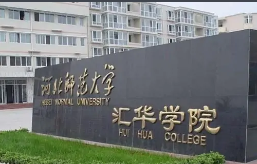 450分文科生可以报哪些大学