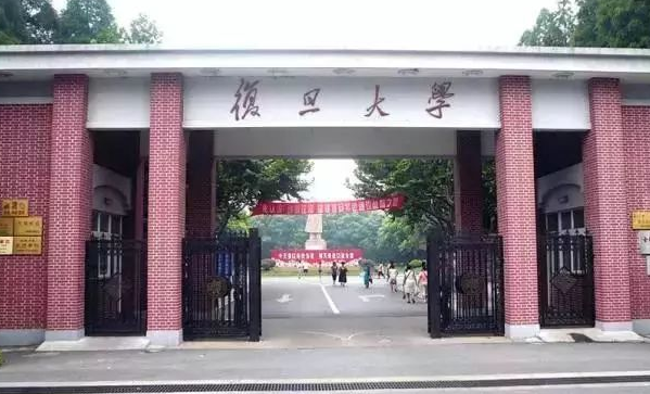 陕师大教授手写录取通知书，手写的通知书是否更有意义？