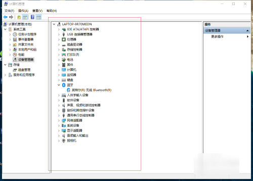 win10设备管理器在哪