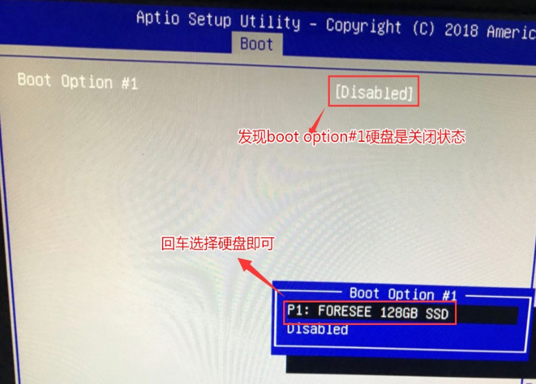 电脑开机时出现rebootandselectproperbootdevice怎么办