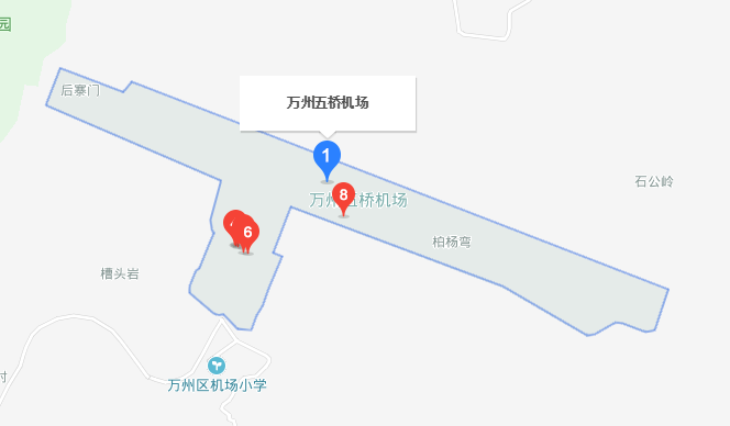 重庆市有几个机场