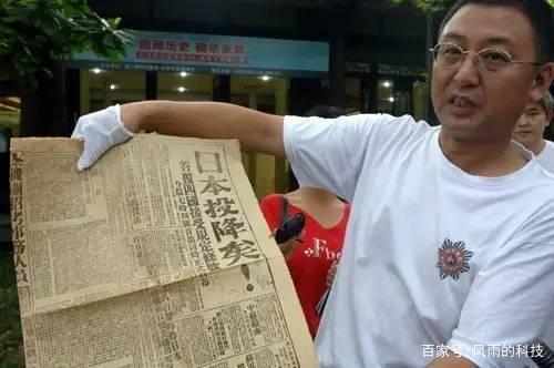 亿万富翁光脚坐在火车站？不当市长捡破烂建博物馆，樊建川图什么 ？