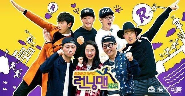 runningman2017最新版哪里看