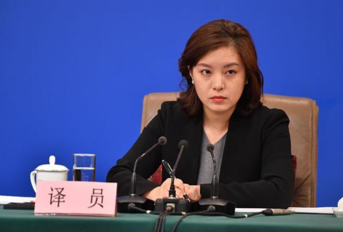 中美高层战略对话女翻译官火了，究竟发生了什么？