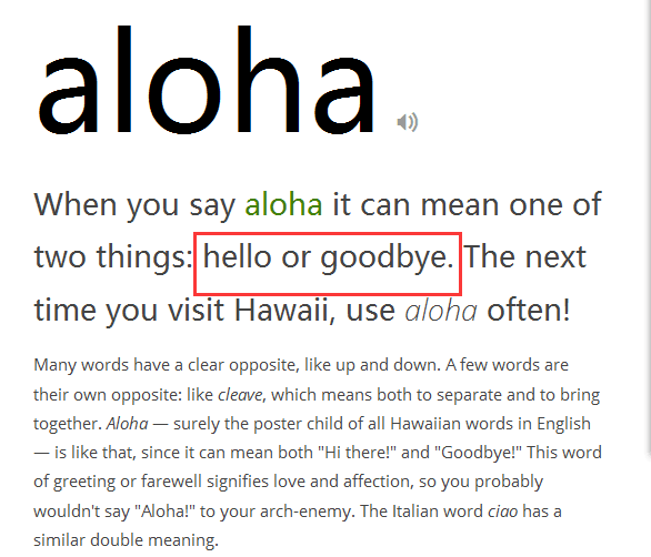 Aloha是啥意思？