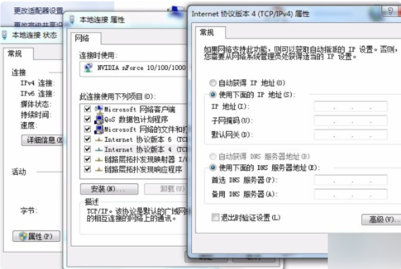 如何搭建一个小型的云计算平台