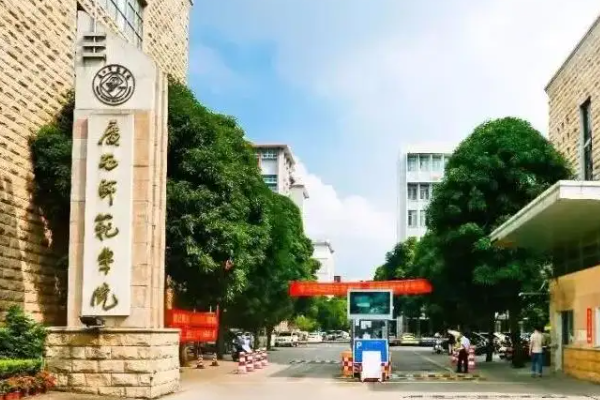 南宁有什么大学