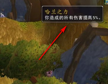 幽魂碎片去哪里换东西？具体点？