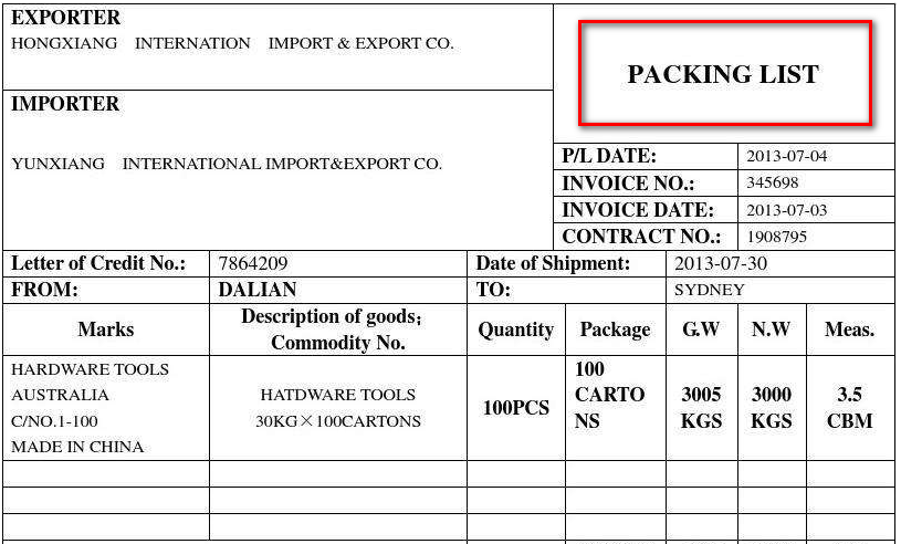 packing list是什么意思?