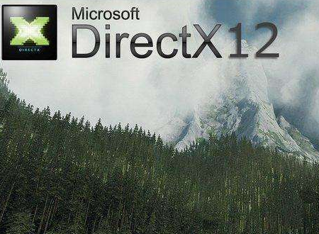 directx 是什么？