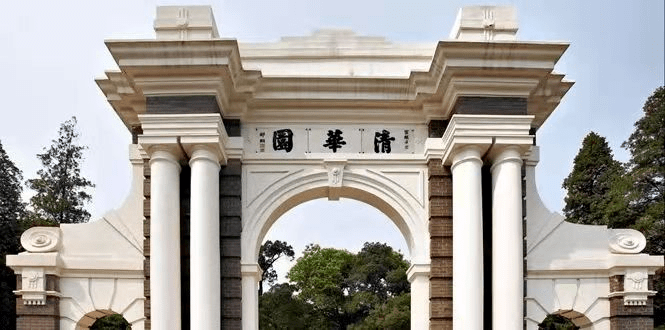 2022年清华大学录取的分数线是多少？