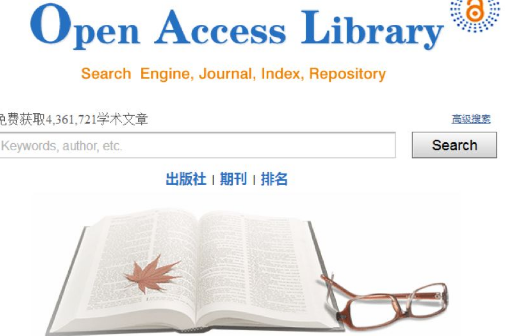 open access什么意思