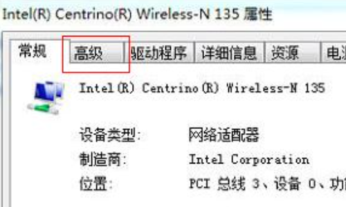 有限的访问权限怎么解决