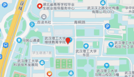 武汉理工大学怎么样