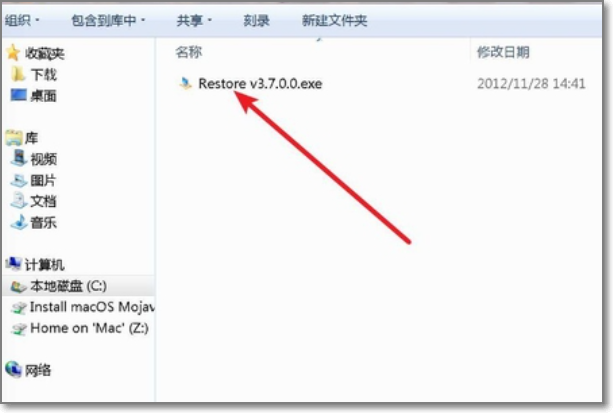 16G金士顿U盘被写保护了，怎么解除。