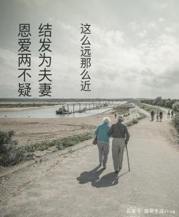 冷暴力是指什么意思