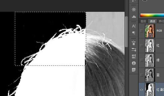 ps通道抠图步骤？