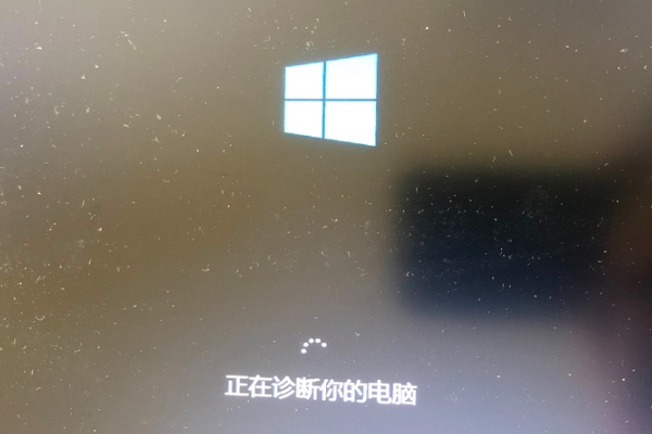 开机显示Microsoft Windows XP Professional