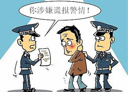 刑事拘留和行政拘留的区别