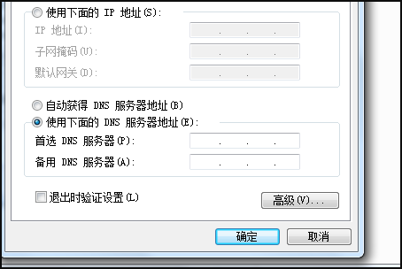 网页视频提示file not found如何解决？