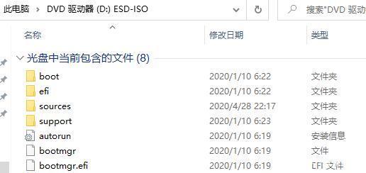 现在的电脑还能免费装win10吗？