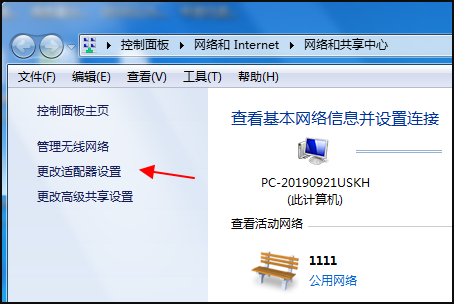 网页视频提示file not found如何解决？