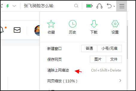 网页视频提示file not found如何解决？