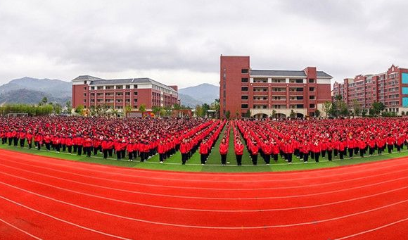 平阳县新纪元学校怎么样啊？