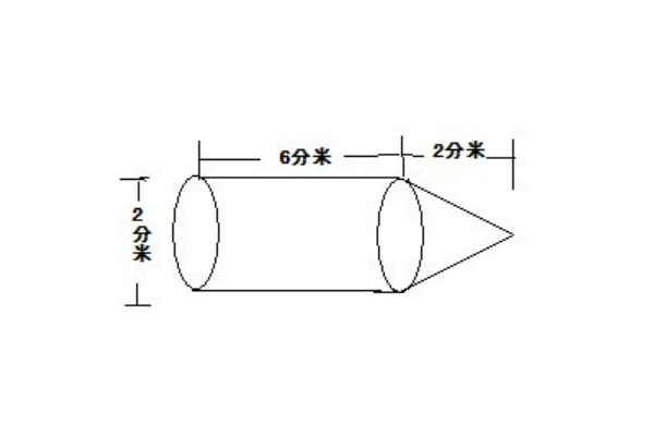 1.5l等于多少ml