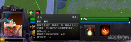 Dota2元素TD攻略 元素TD中的几个小技巧