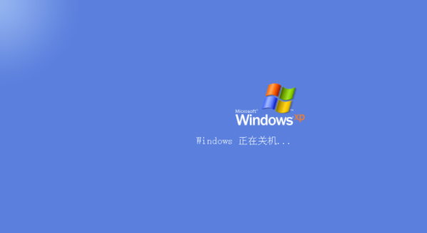 WindowsXP是一个什么操作系统？