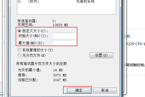 excel文档总是提示：系统资源不足，无法完全显示，如何解决？