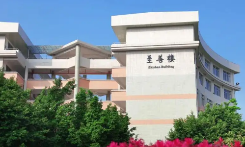 广东十佳民办大学