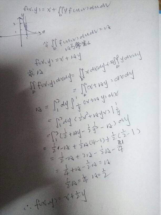 6.59那个题，怎么算。