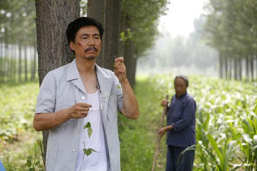 《手机》电视剧结局是什么？