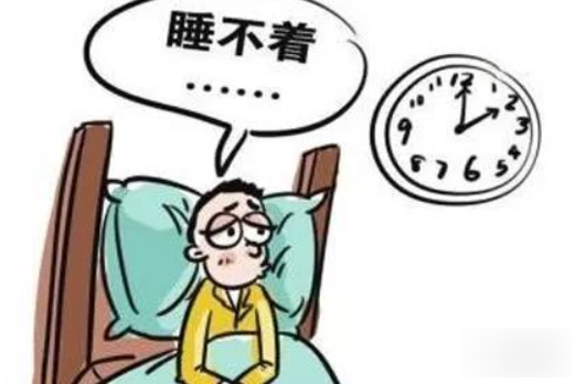 社会性睡眠是什么意思？