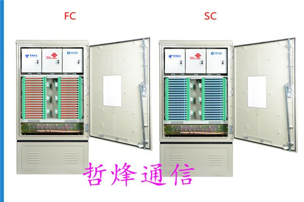 288芯光缆交接箱