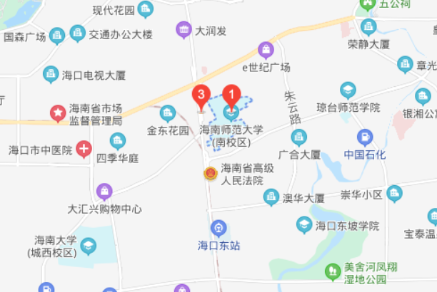 海南师范大学在哪里