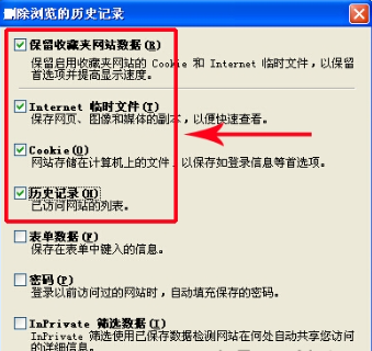 非常不明白590se得怎么样才可以接着www590secom访问？