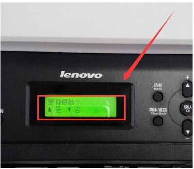 epson r230打印机2个红灯同时闪 是怎么回事？