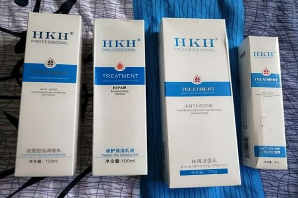 hkh是什么牌子？值得买吗？