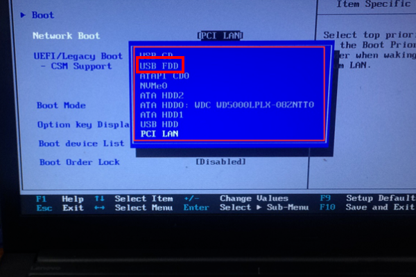 联想s415进bios后如何设置u盘起启动项