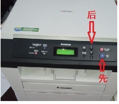 epson r230打印机2个红灯同时闪 是怎么回事？