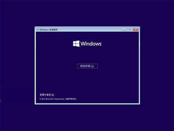 如何升级windows10系统