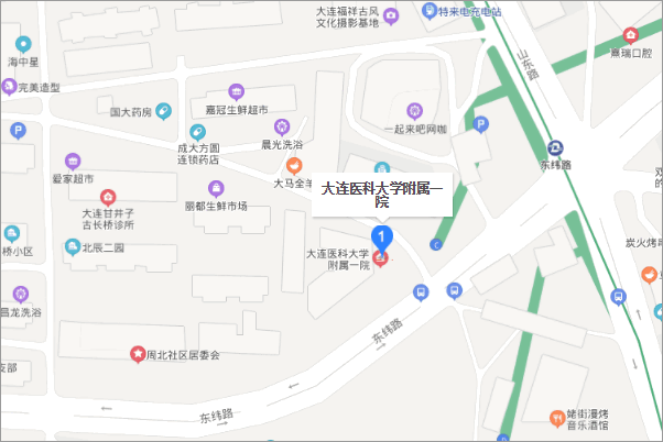 大连附属一医院地址在哪里？